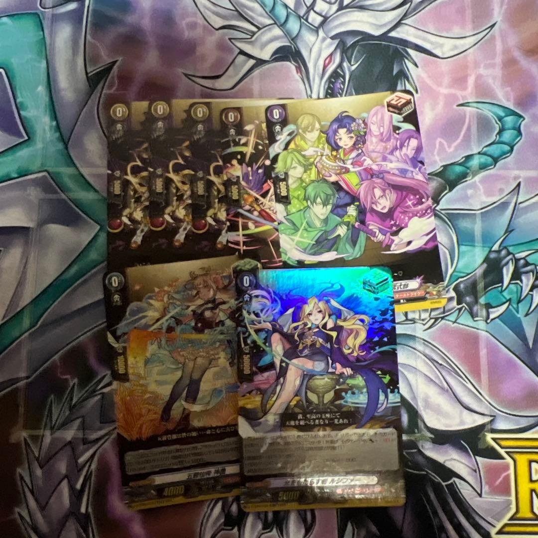 最終値下げ‼️ヴァンガード えびすデッキ