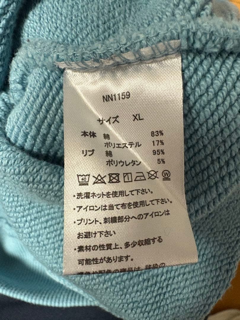 9090 × ポッチャマ　コラボパーカー XL