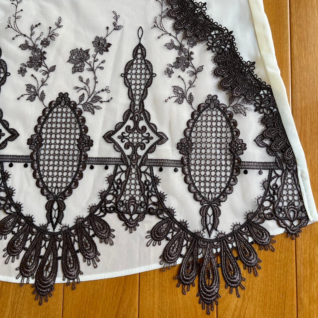 ワコール　サルート　キャミソール　店舗限定　モロッコ　M