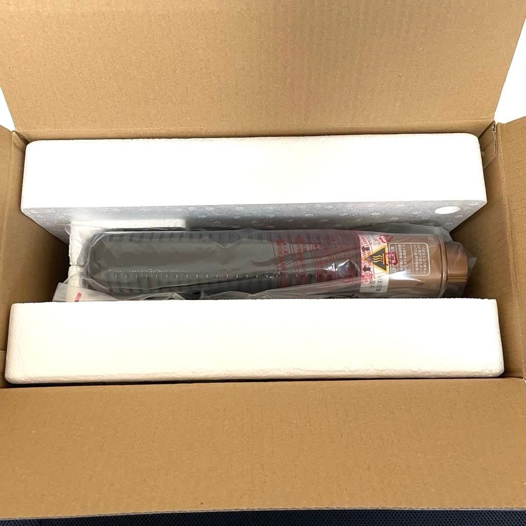 【新品・未使用】ZAIGLE ザイグル 炙輪 ワイドプレート付きセット　焼肉