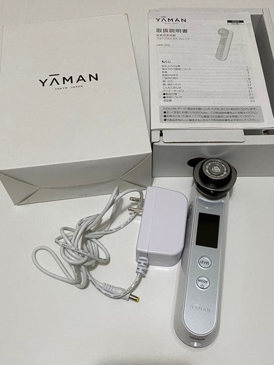 YA-MAN 美顔器　フォトプラスEXスムース　HRF-20L