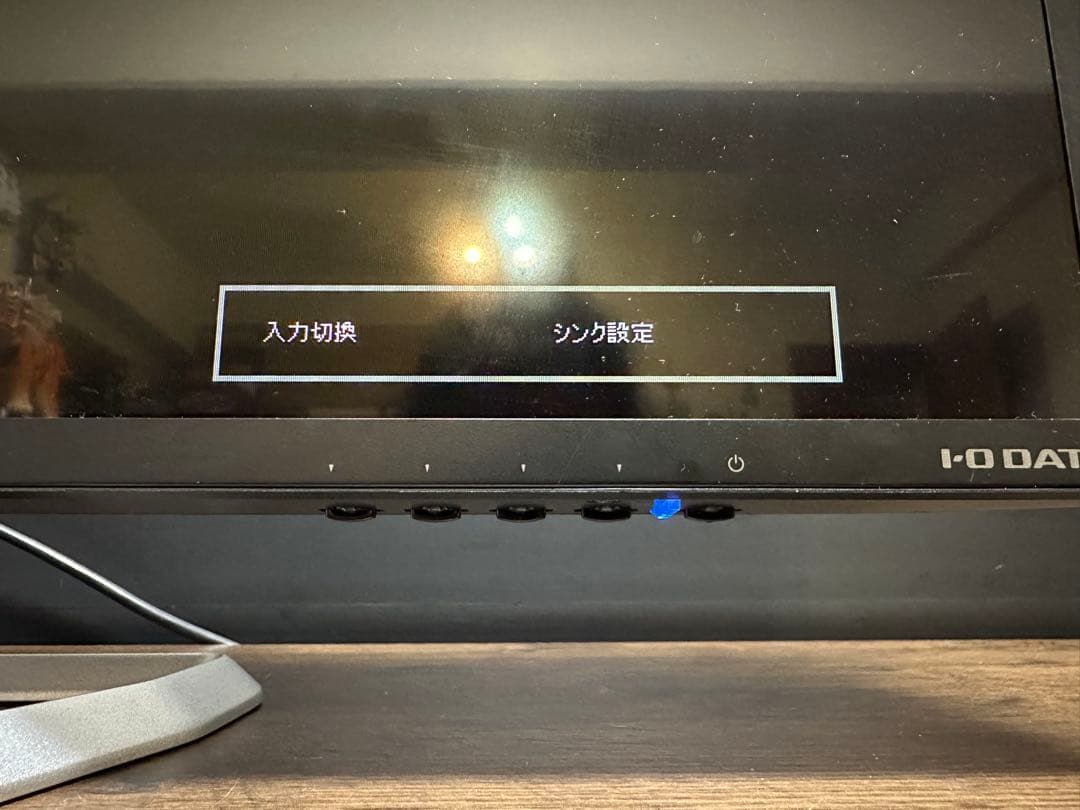 アイ・オー・データ IODATA モニター31.5インチ　EX-LD321DB