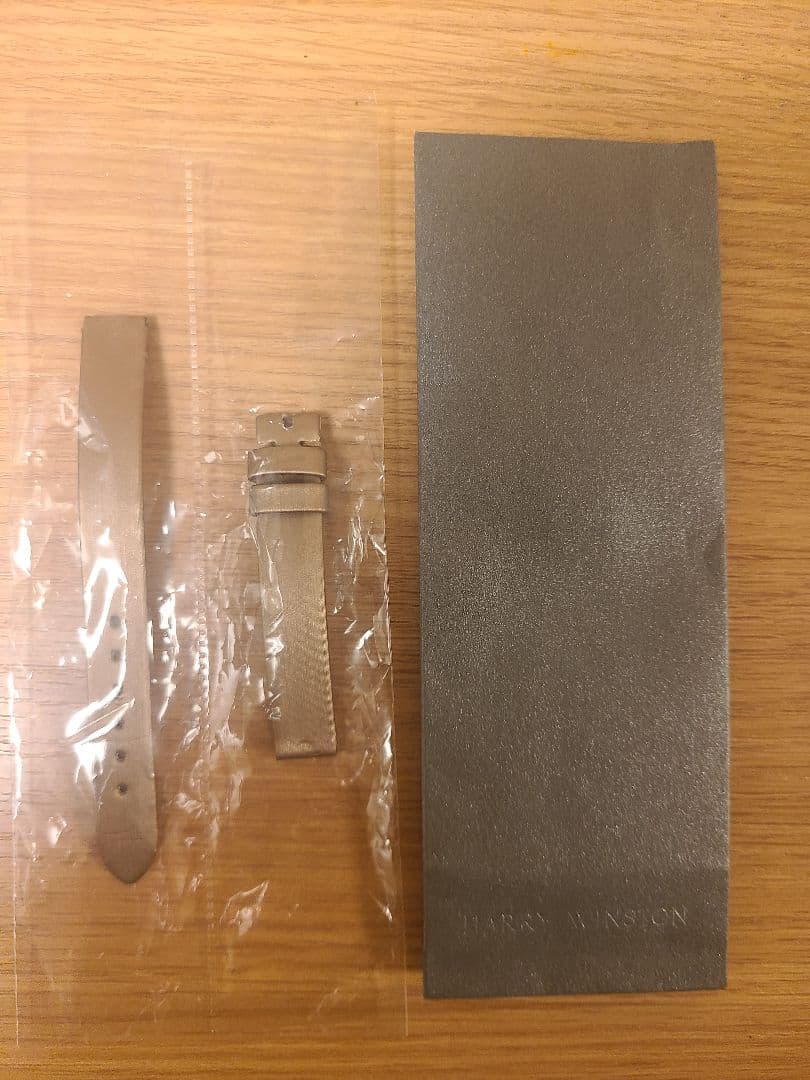 HARRY WINSTONアベニューcミニベルト