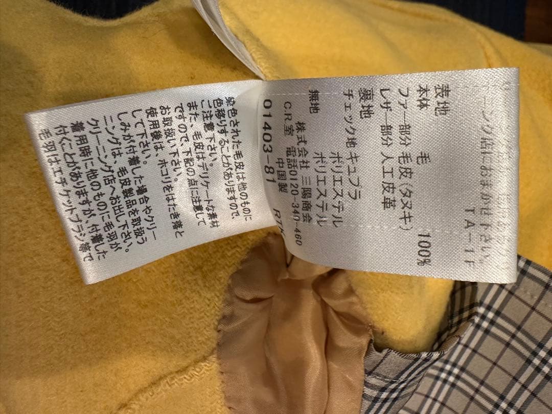 BURBERRY BLUE LABEL ダッフルコート 38 ベージュ