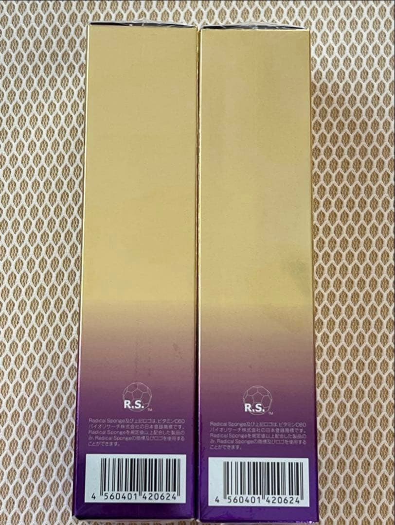 ザメデューサ　The vzusa 保湿美容液　120m×2本