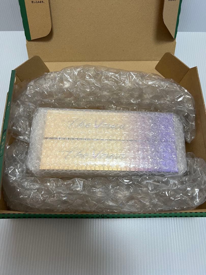 ザメデューサ　The vzusa 保湿美容液　120m×2本