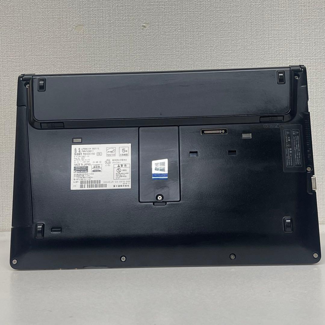 #499 富士通 LIFEBOOK S937/S i5-7200U 8GB