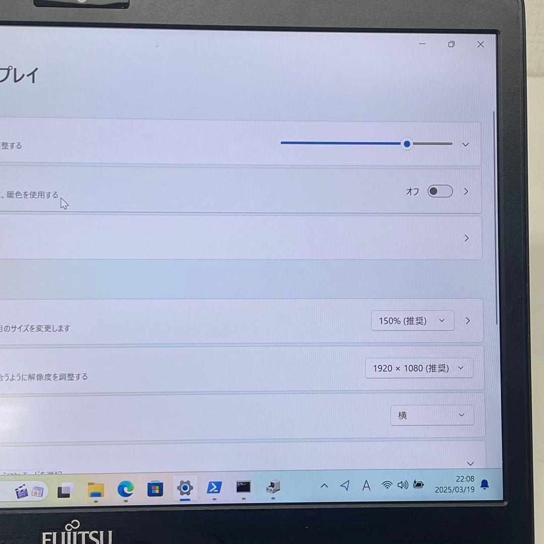 #499 富士通 LIFEBOOK S937/S i5-7200U 8GB