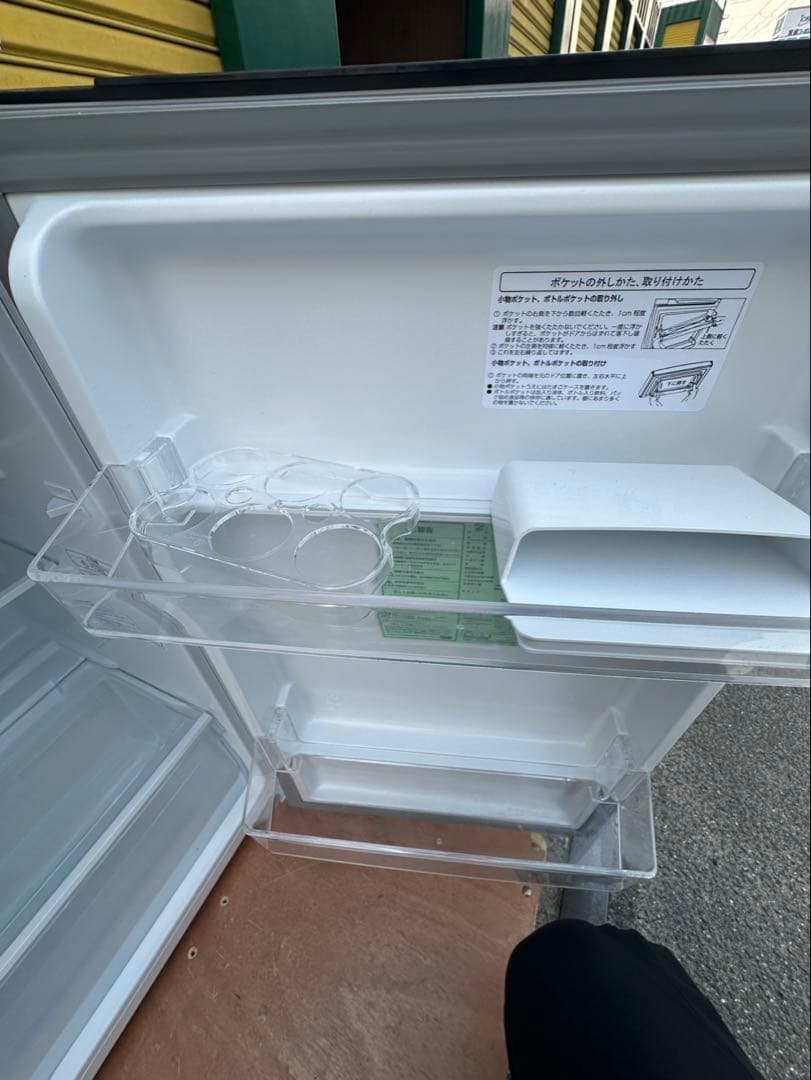 【美品】2024年式　冷蔵庫　124ℓ