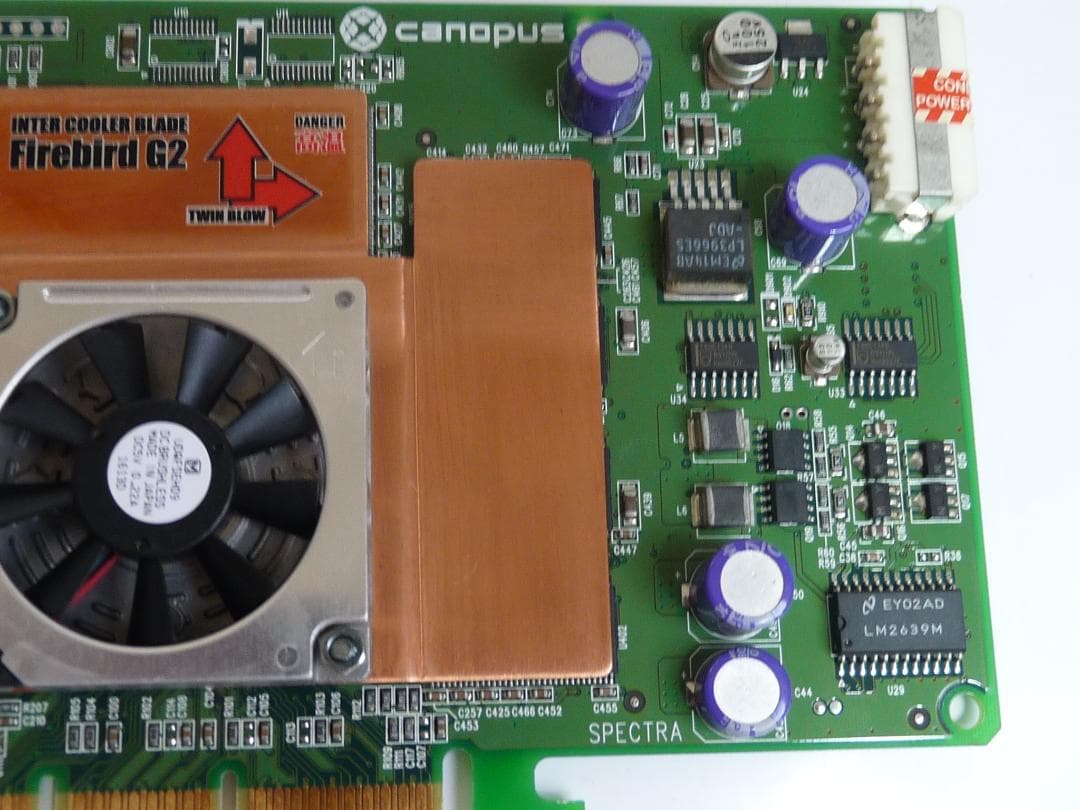 カノープス SSH typeD SPECTRA X20 Geforce3