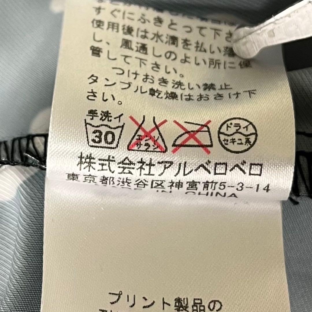 美品✨アルベロベロ　レインコート　ブラック　ぶたさん　総柄　刺繍