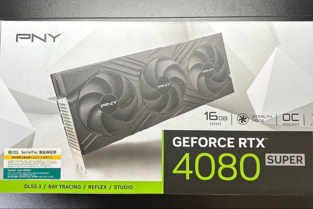 グラフィックボード・グラボ・ビデオカード PNY RTX4080super