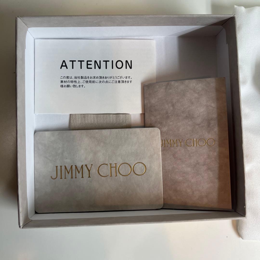 JIMMY CHOO キーリング シルバー