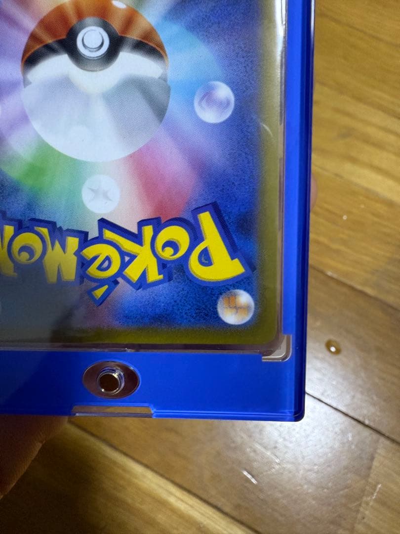 メガリザードンx ex sar インフェルノx メガリザードンex