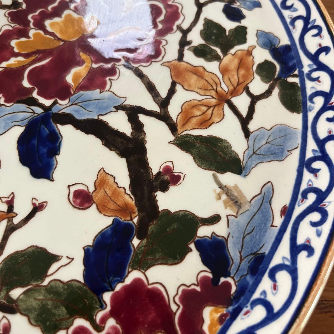 GIEN 陶器製 牡丹花柄デザイン 大皿 直径31cm