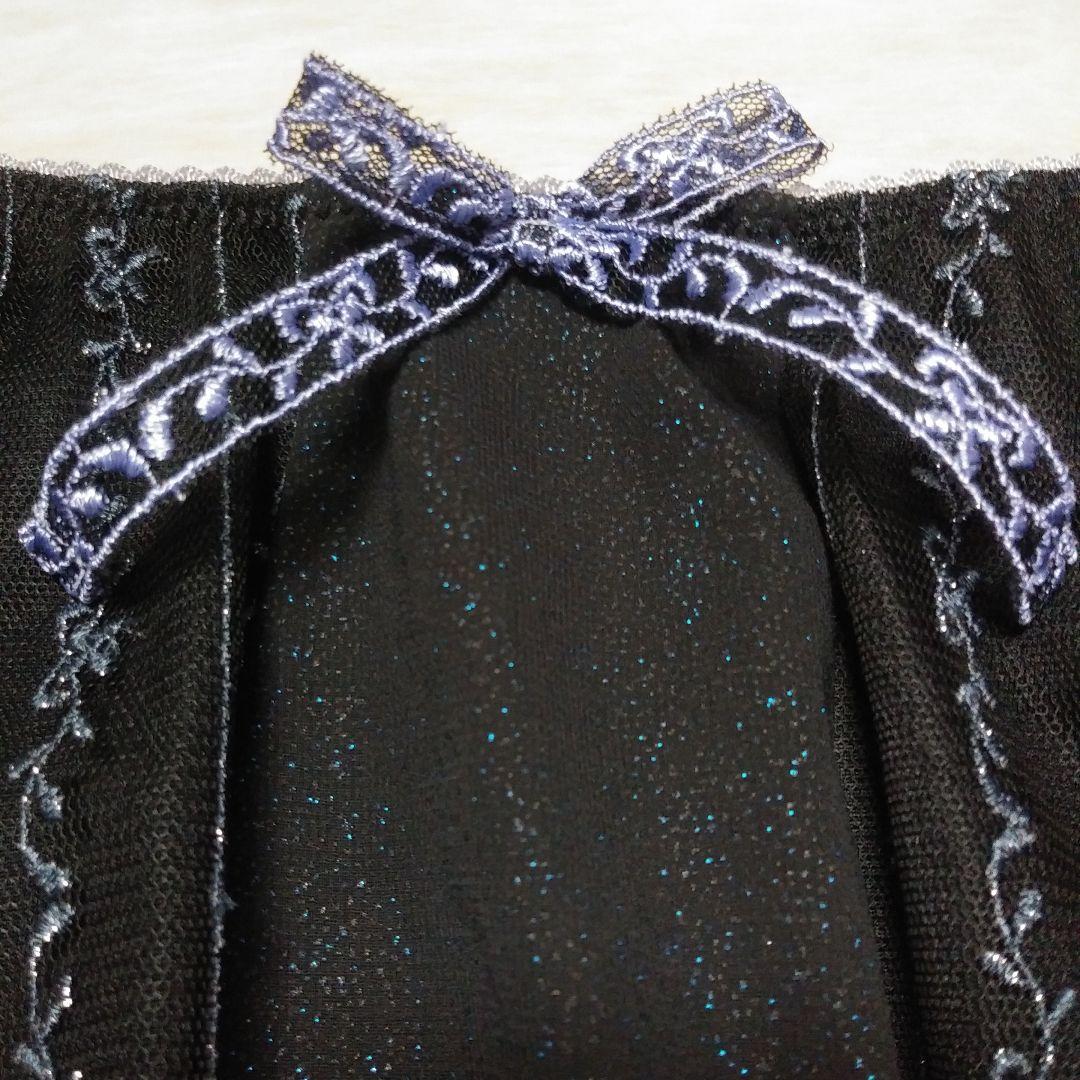 希少レア♡サルート バーレスク★新品タグ付き★高級 ランジェリードレス★カップ付