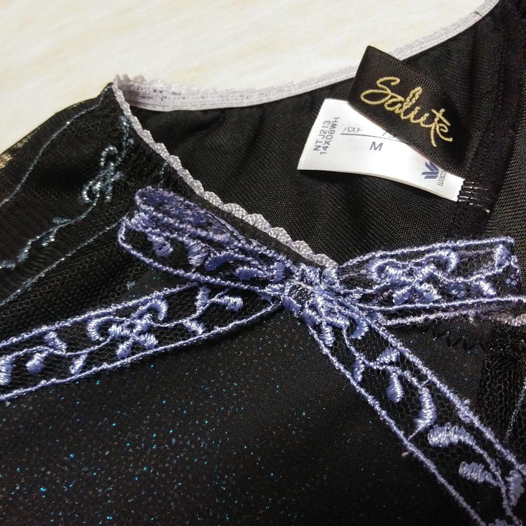 希少レア♡サルート バーレスク★新品タグ付き★高級 ランジェリードレス★カップ付