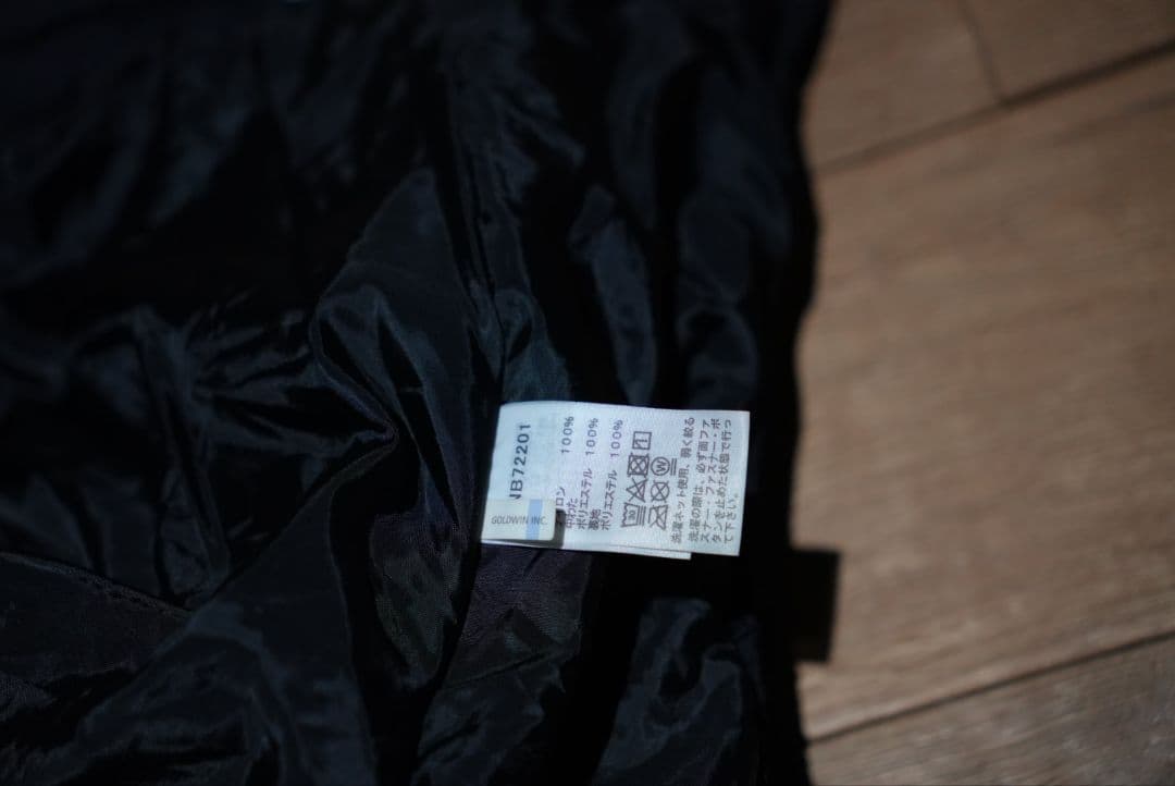 美品　ザ・ノース・フェイス ベビーシェルブランケット ブラック NNB72201