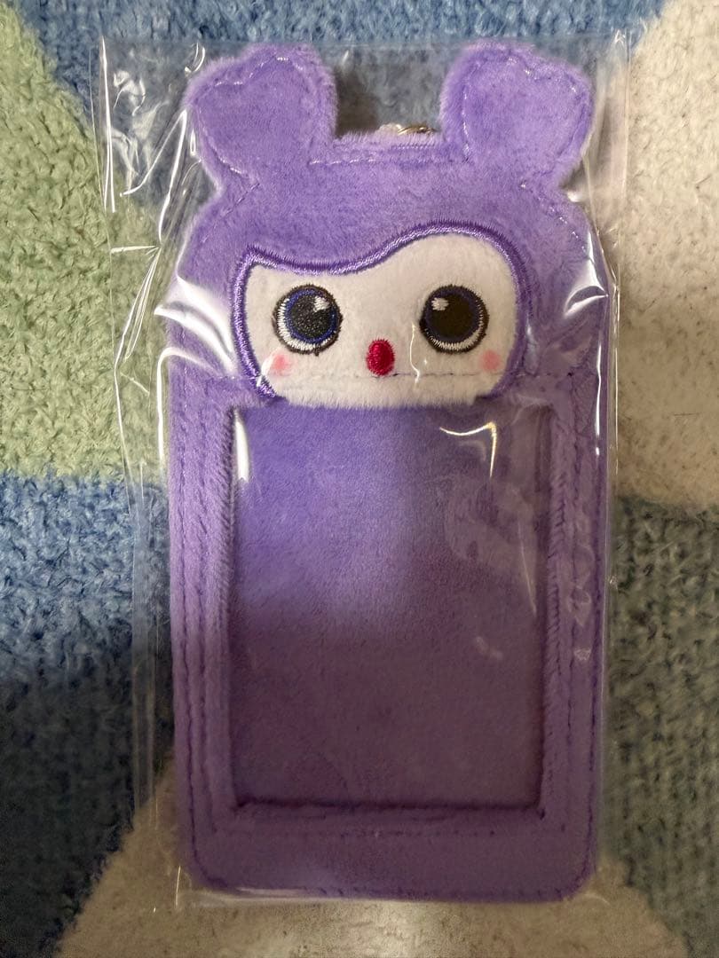 twice サブリーフォトカードキーホルダー　 hare hare