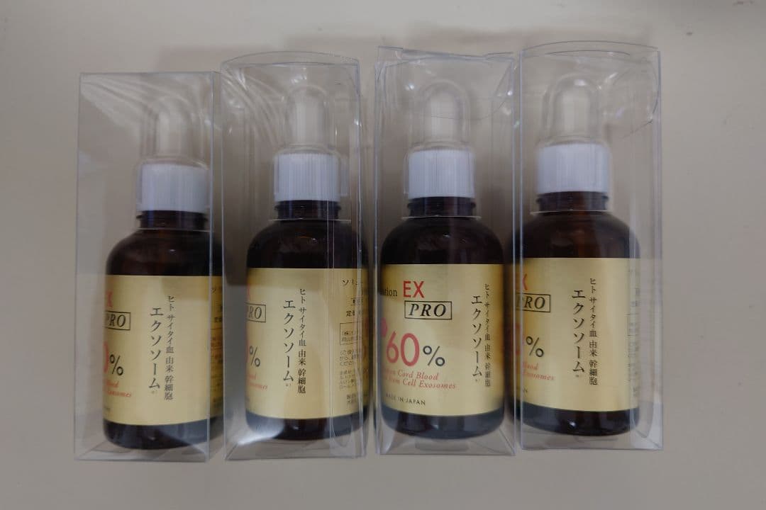 Solution EX PRO 60%美容液 4本セット