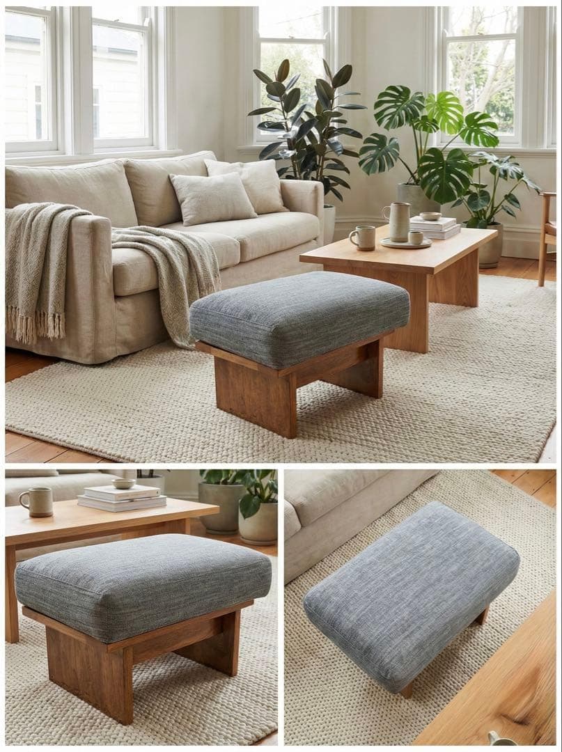 定価10万　美品　リビングハウス　オットマン　スツール　布　ウォールナットカラー