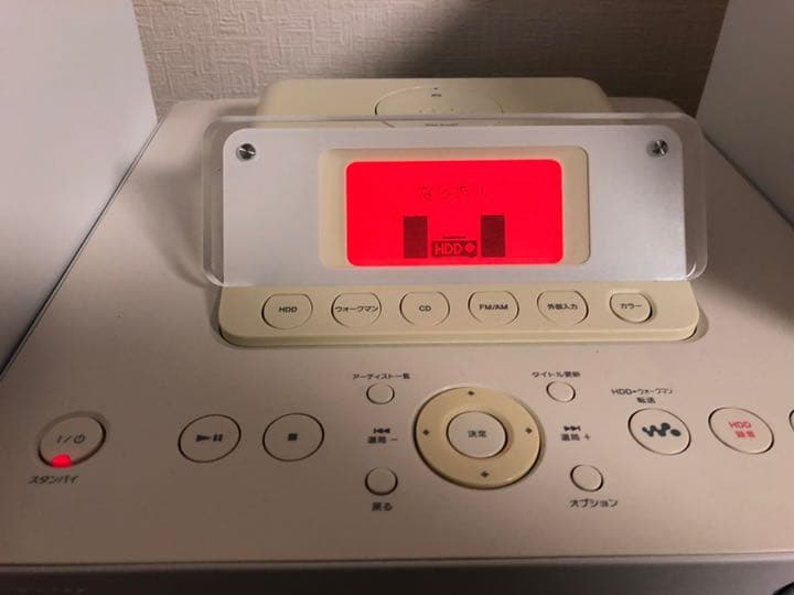 SONY CMT-E300HD(W)美品❣️お値引き‼️