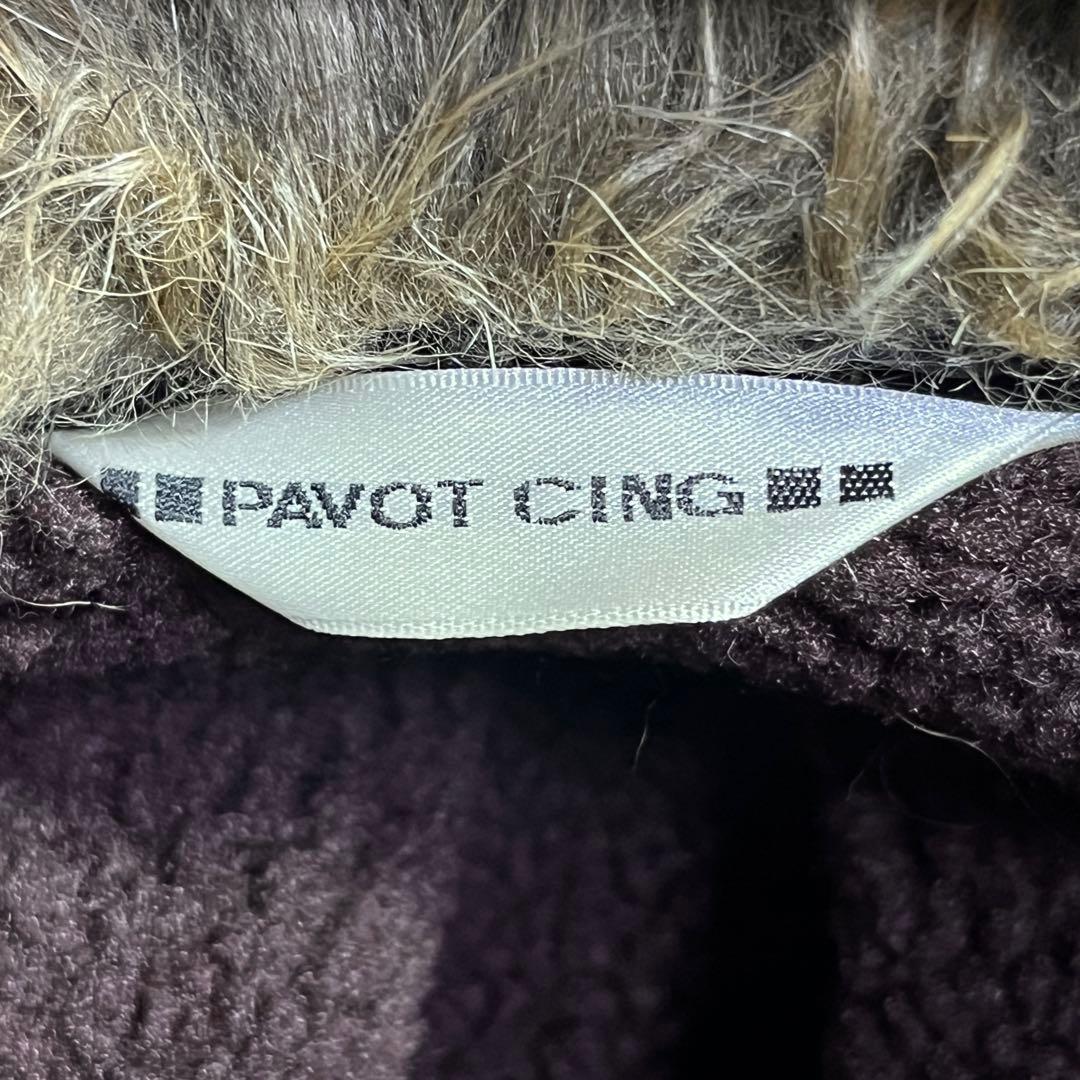 y2k 00s N2B ミリタリージャケット 平成ギャル 短丈 ファー