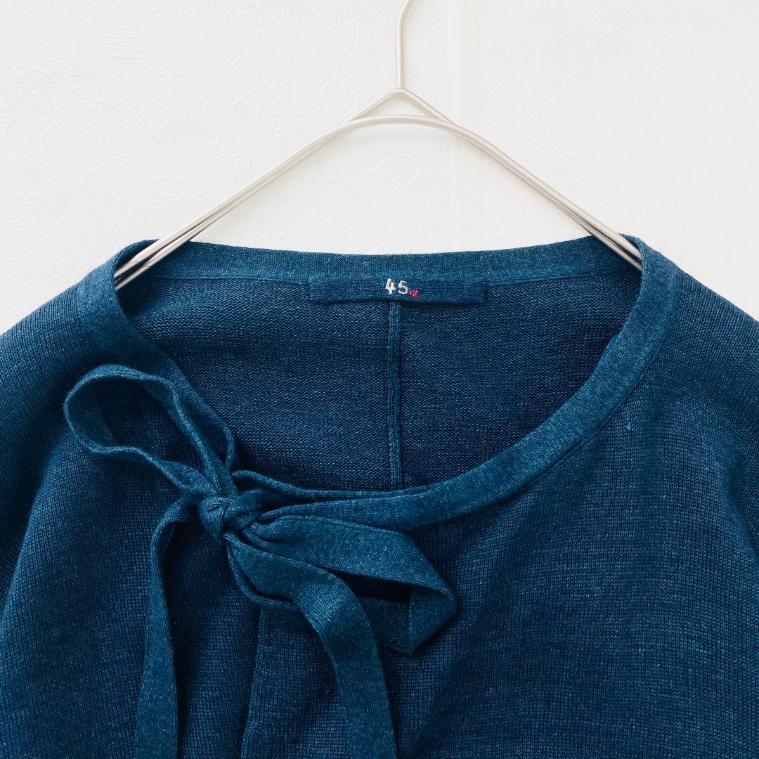 3172A 【45R】育てるボウタイコットンニット インディゴ