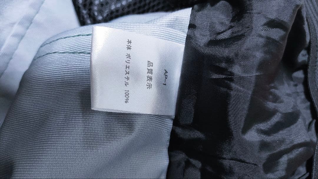 【ダブルエーハードウェア】スノーボードウェア セットアップ 上下 メンズ