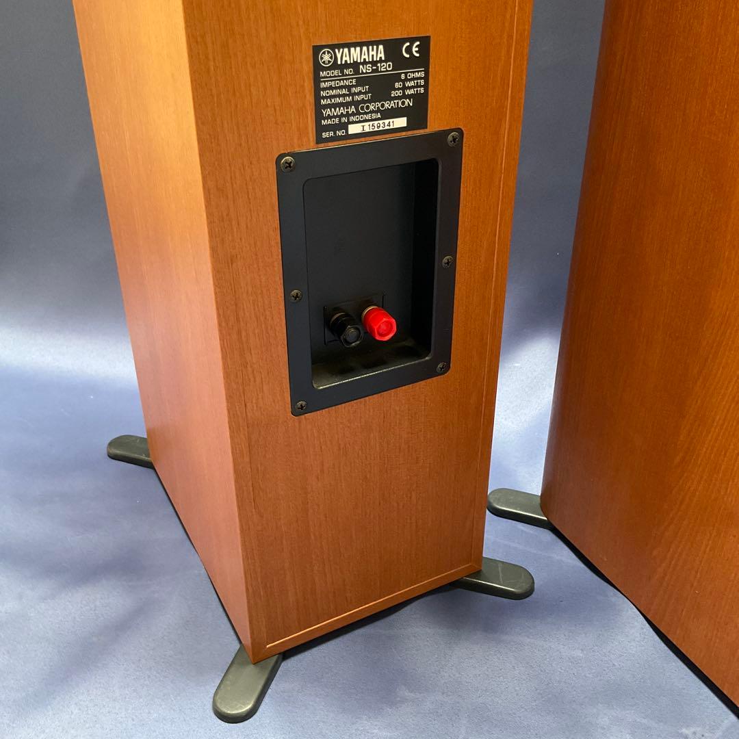 スピーカー・ウーファー YAMAHA NS-120