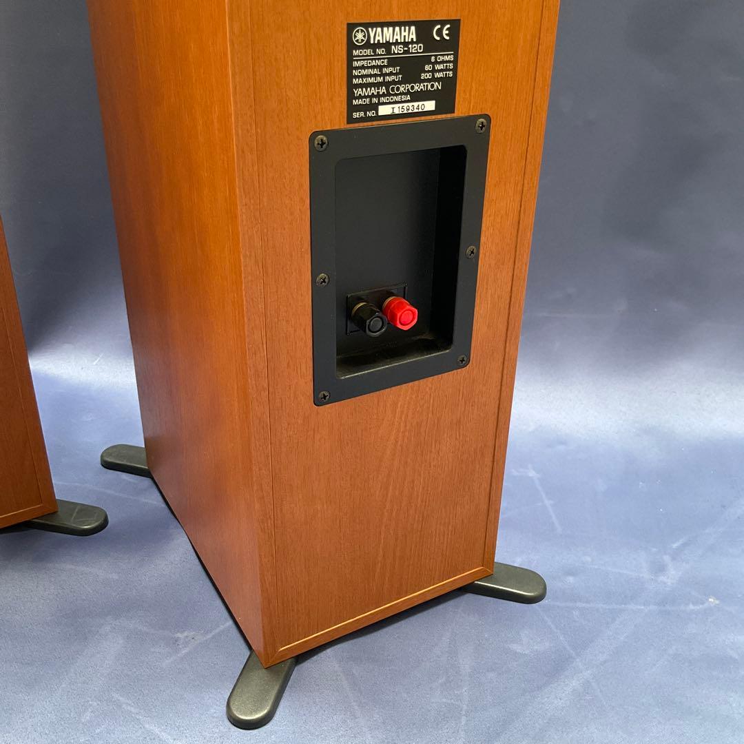 スピーカー・ウーファー YAMAHA NS-120