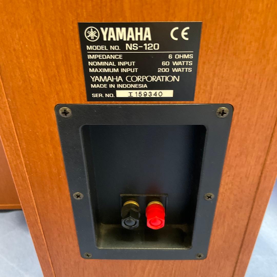 スピーカー・ウーファー YAMAHA NS-120