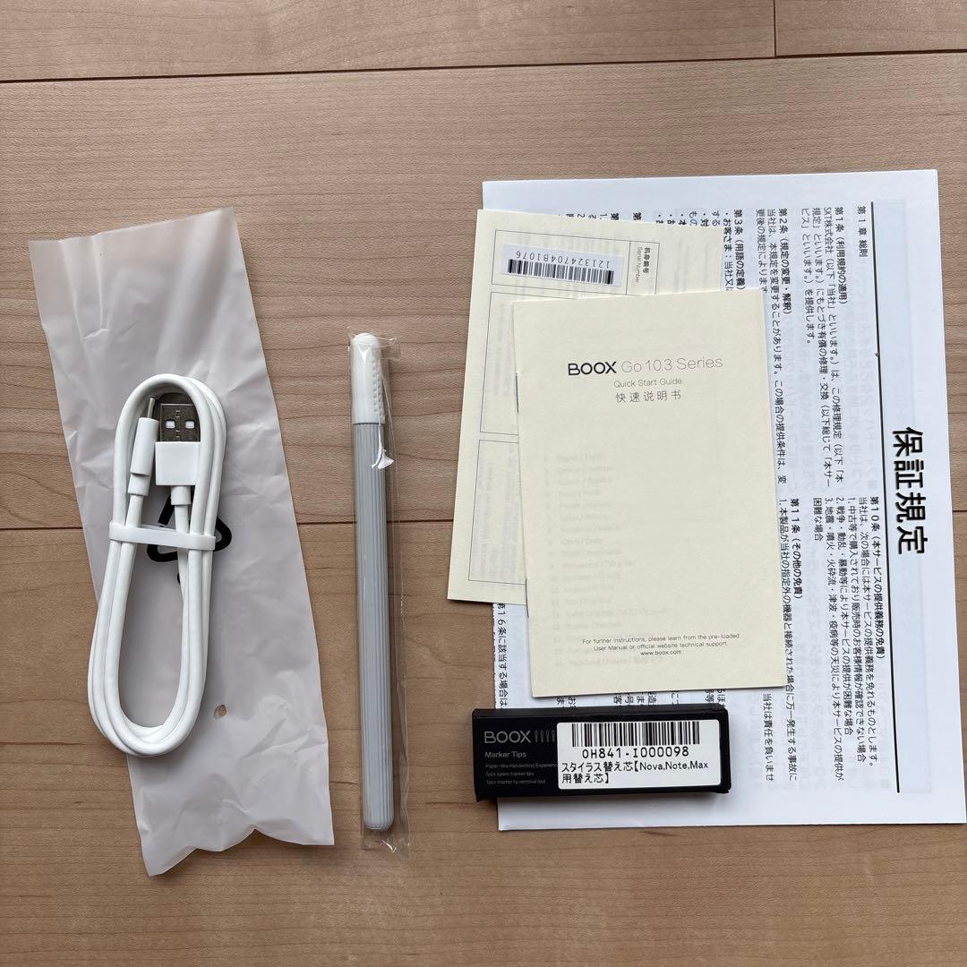 BOOX GO 10.3インチ