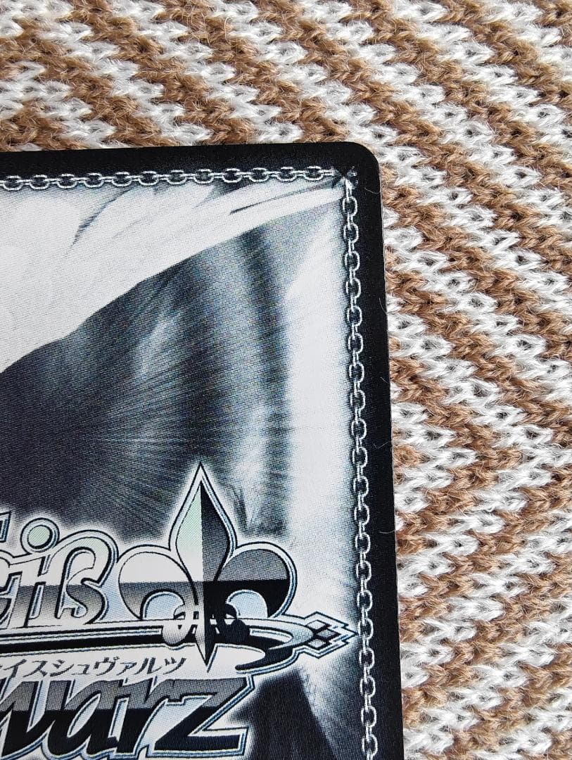 ガールズバンドクライ 怒りも喜びも哀しさも全部ぶち込め。SE48-46EXb