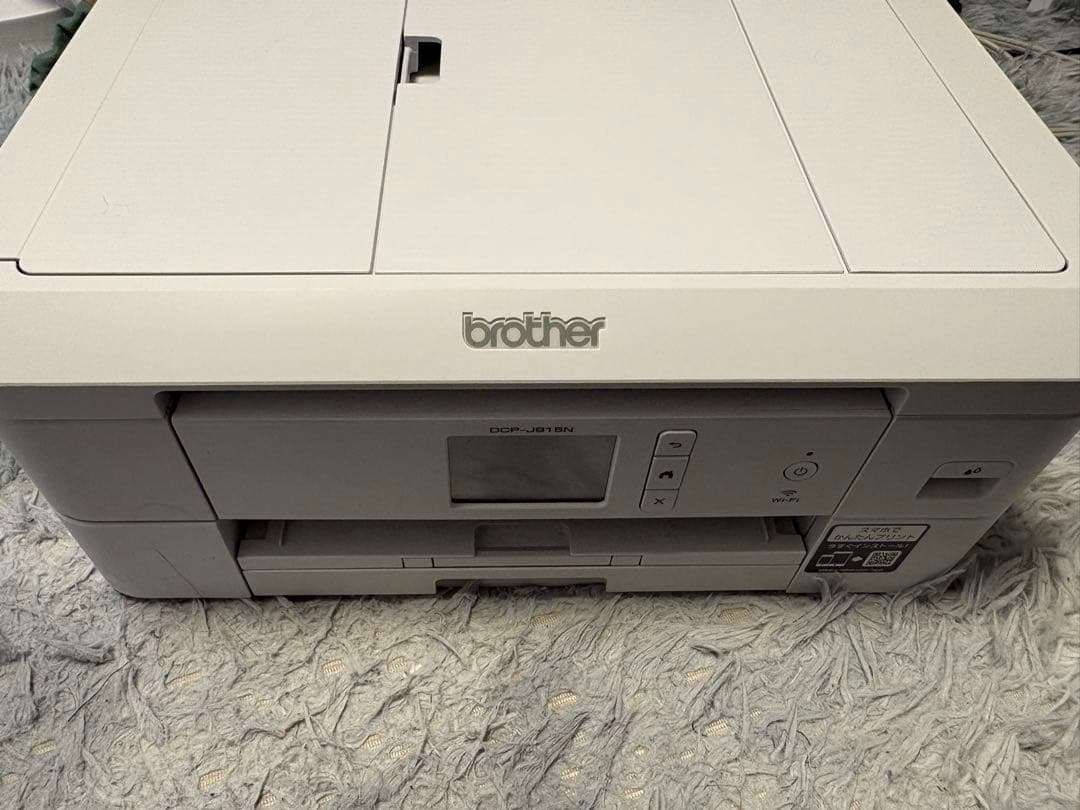 brother DCP-J915N インクジェットプリンター 本体
