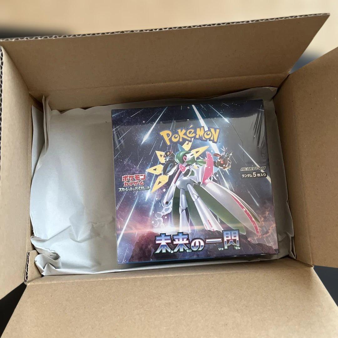 ポケセン産　未来の一閃　未開シュリンク付き