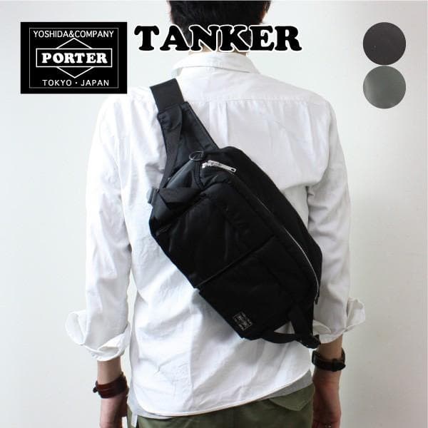 美品　ヘッドポーター　ブラックビューティー　ウエスト　ポーチ　ボディー　バッグ