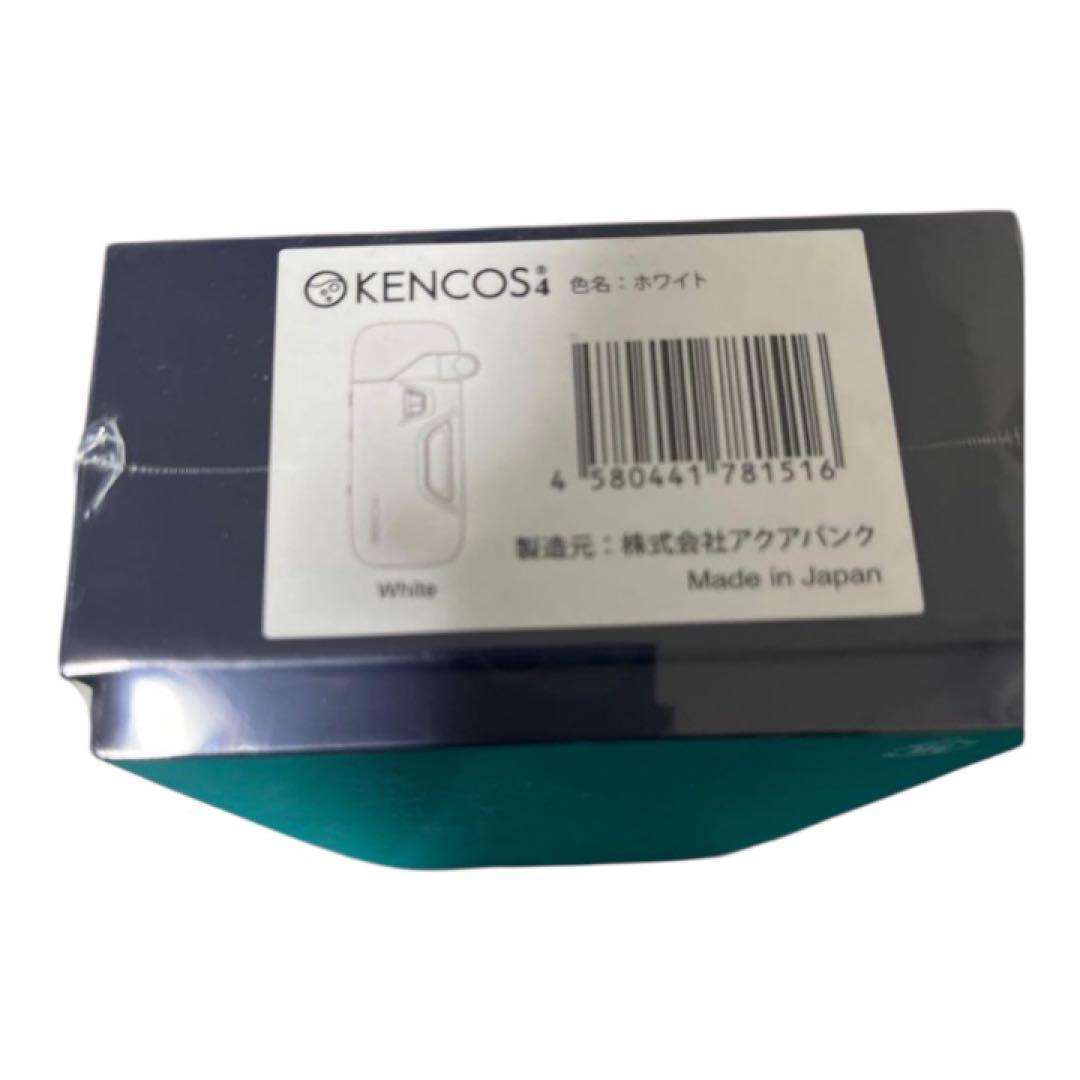 KENCOS4 ポータブル水素吸入器 ホワイト