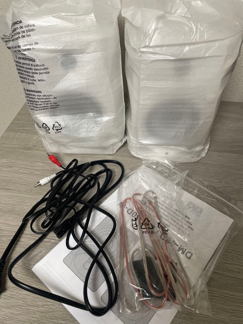 Pioneer DJ DM-40D-W ホワイト