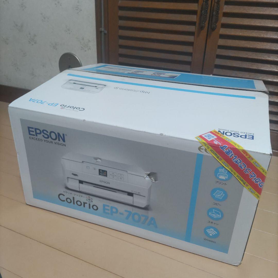 【ジャンク品】EPSON EP-707A プリンター 本体【説明書・箱付】