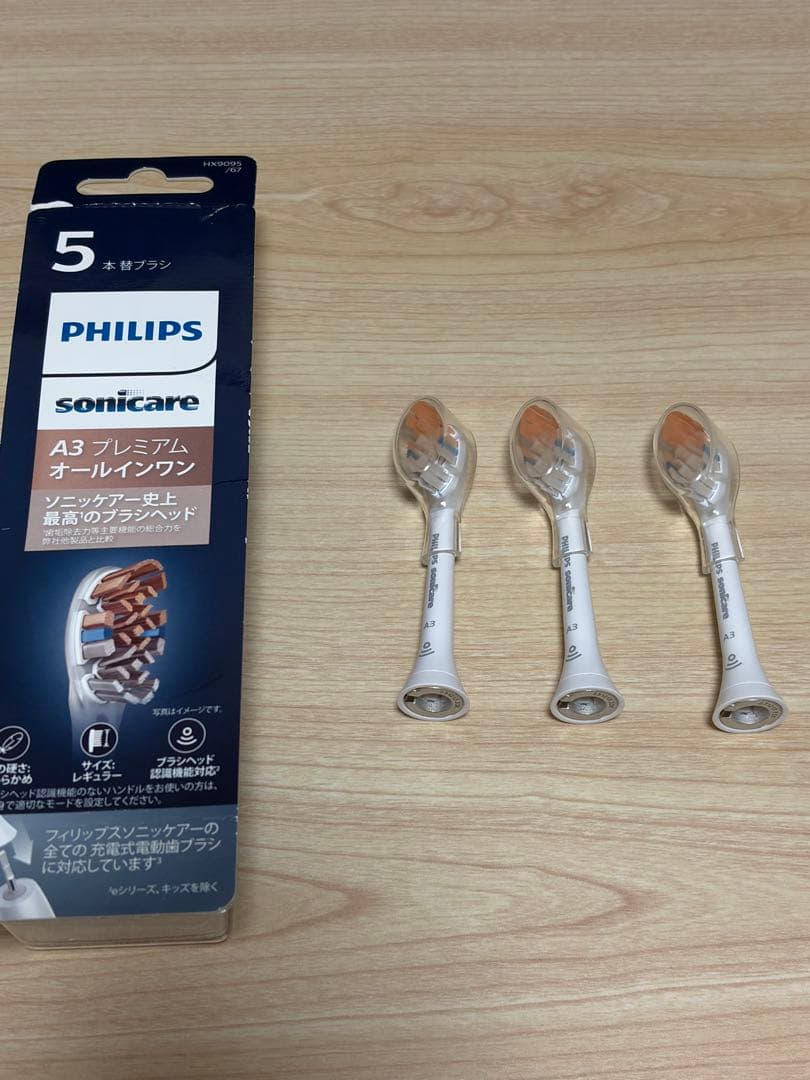 ソニッケアーダイヤモンドクリーン 9000 新品交換ヘッド3本付き