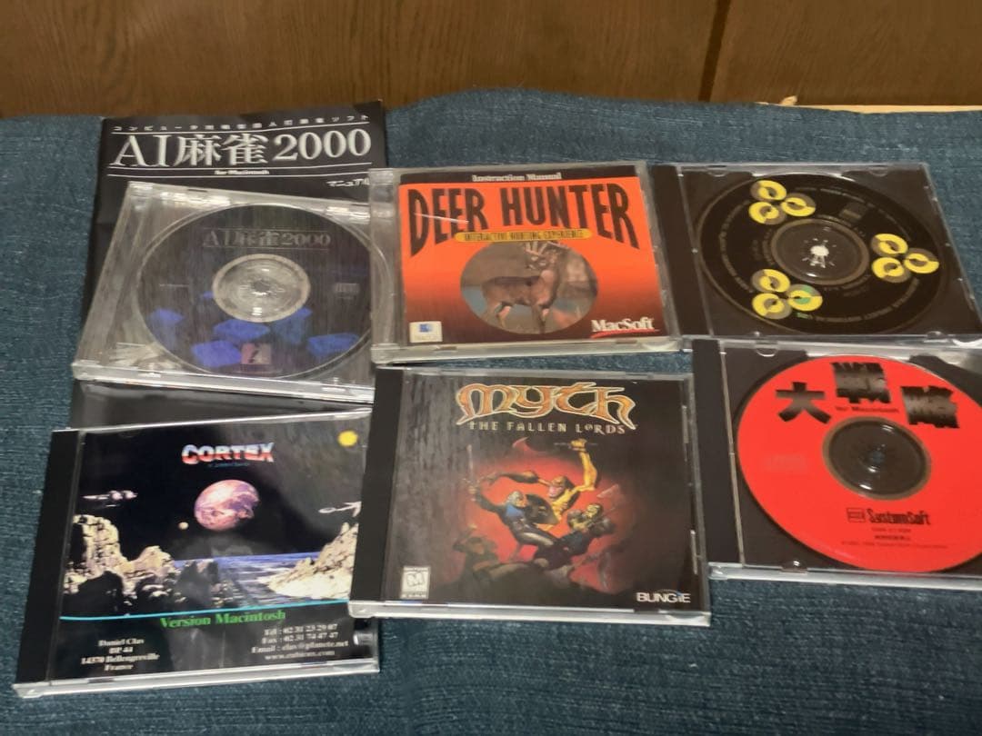 Apple PowerBook G4 15.2インチ チタニウム おまけ付