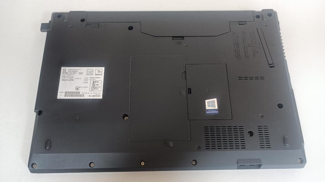 美品ノートパソコンFUJITSU第八世代Corei5 SSD256Gメモリ16G