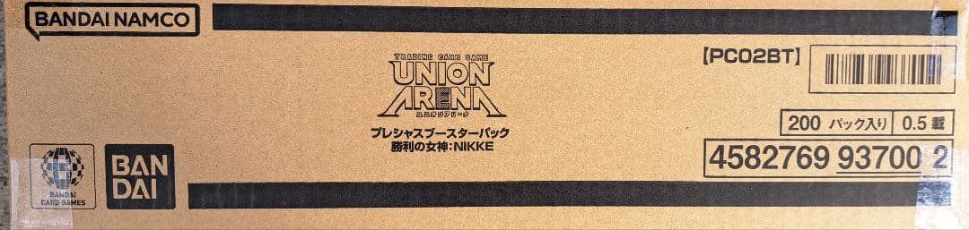 UNION ARENA プレシャスブースターパック NIKKE カートン