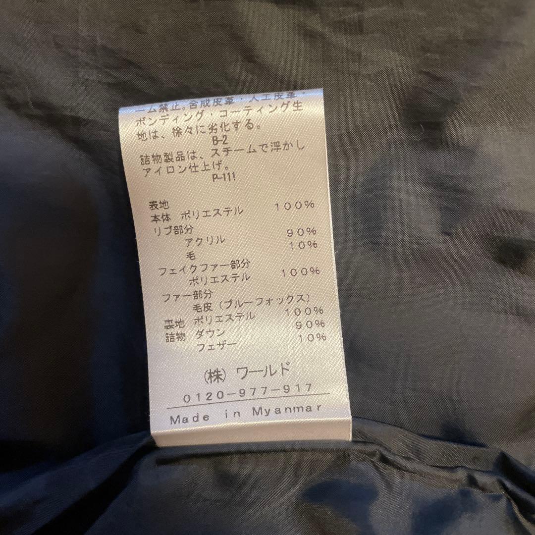 INDIVI ブラック ファー付きダウンジャケット