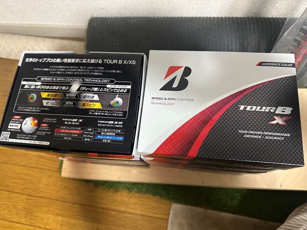 ブリヂストン TOUR B X ゴルフボール　10ダースセット　コーポレート