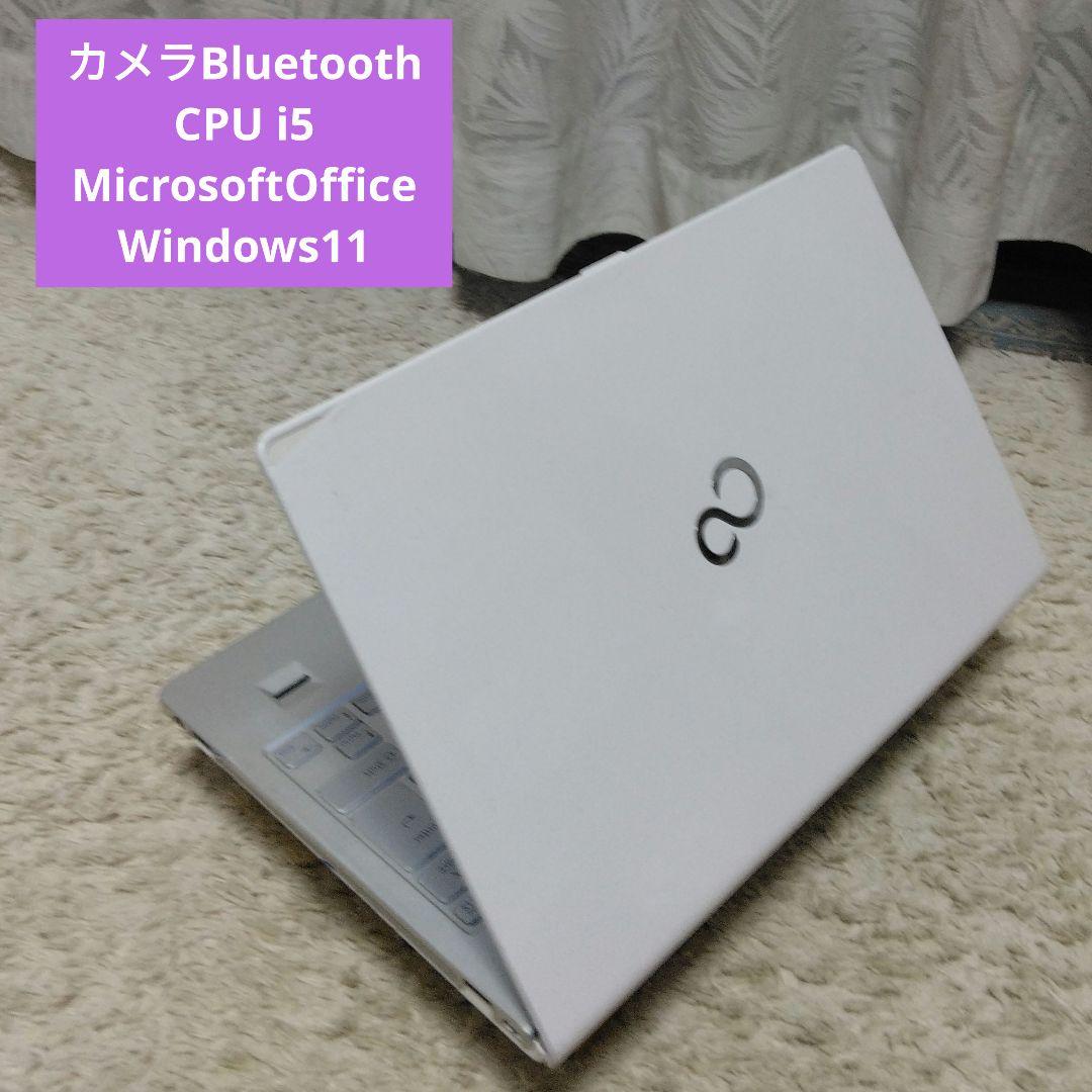 千２４ 特価初心者にお勧めCPU i5 Office ノートパソコン