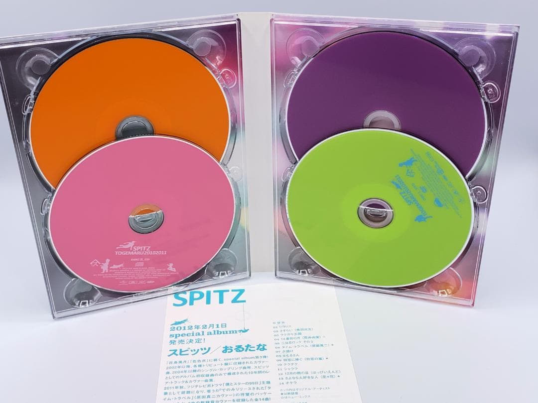 DVD版 スピッツ とげまる20102011 初回限定版　2DVD+2CD