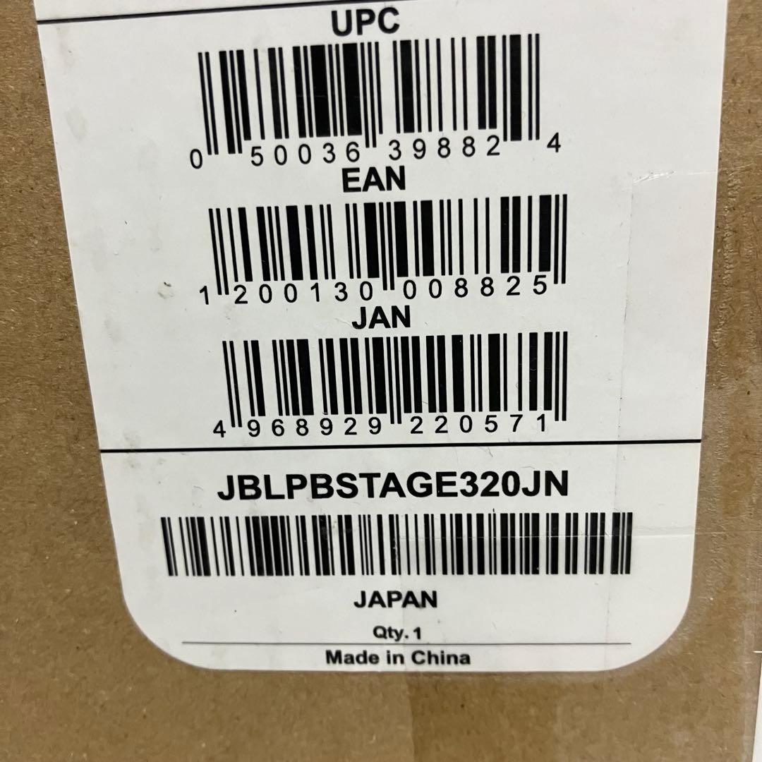新品未使用　JBL PartyBox Stage 320 スピーカー　ブラック