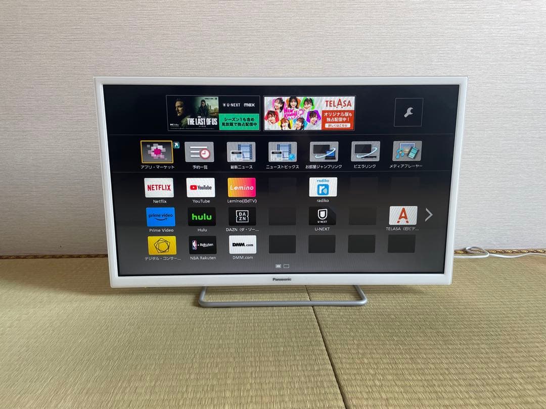 ★値下★ Panasonic TH-32ES500-W 32インチ液晶テレビ